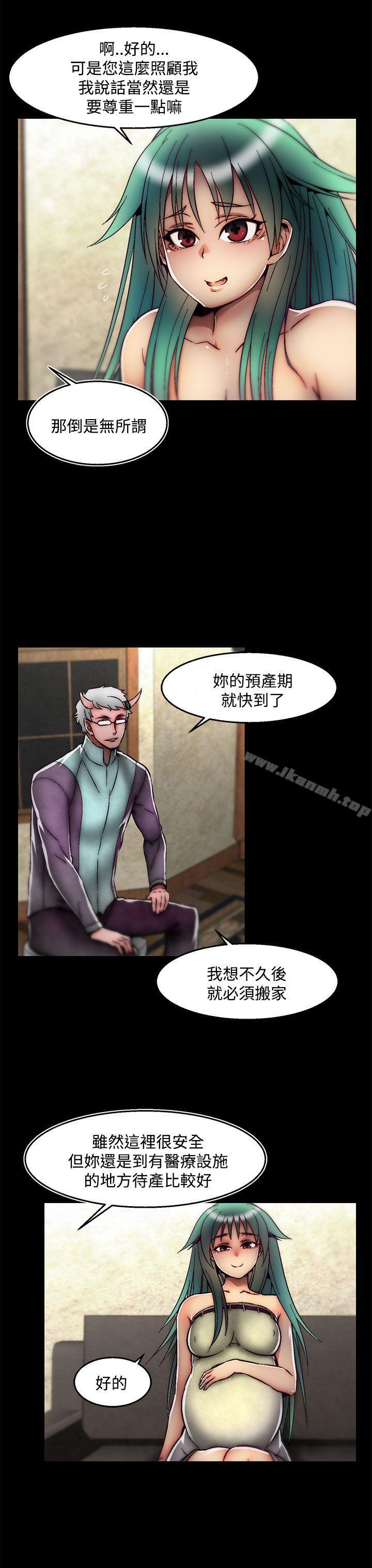 4P - 啪啪啪调教所