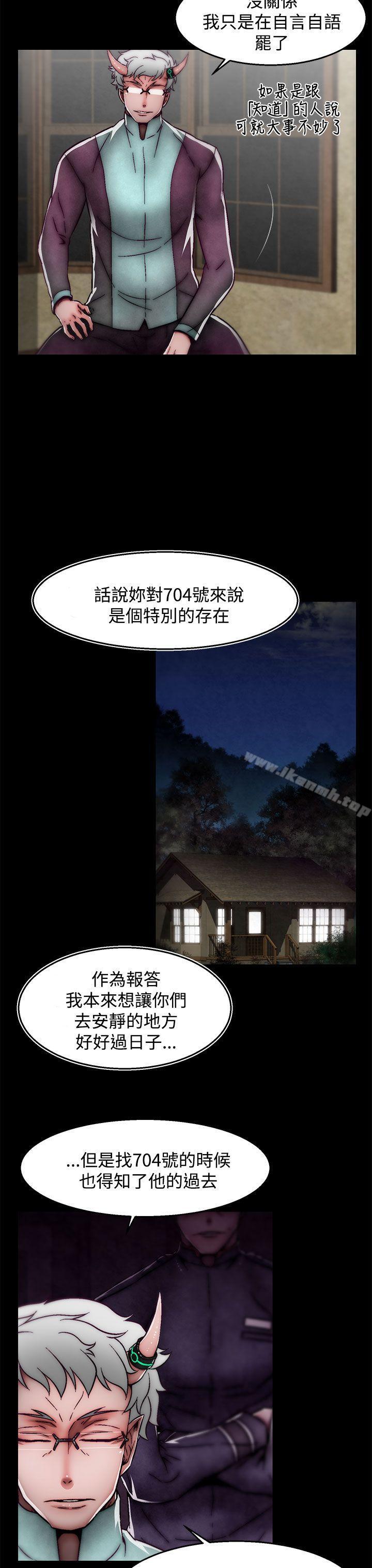 9P - 啪啪啪调教所
