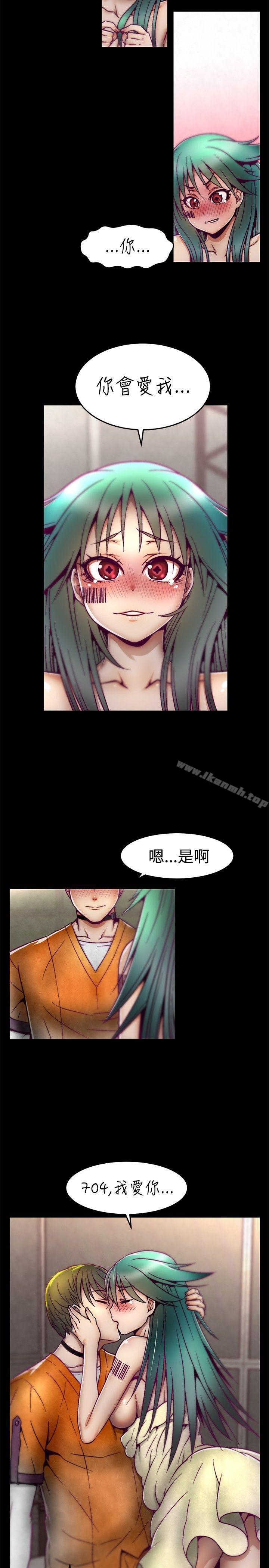 19P - 啪啪啪调教所