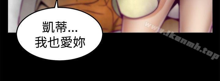 20P - 啪啪啪调教所