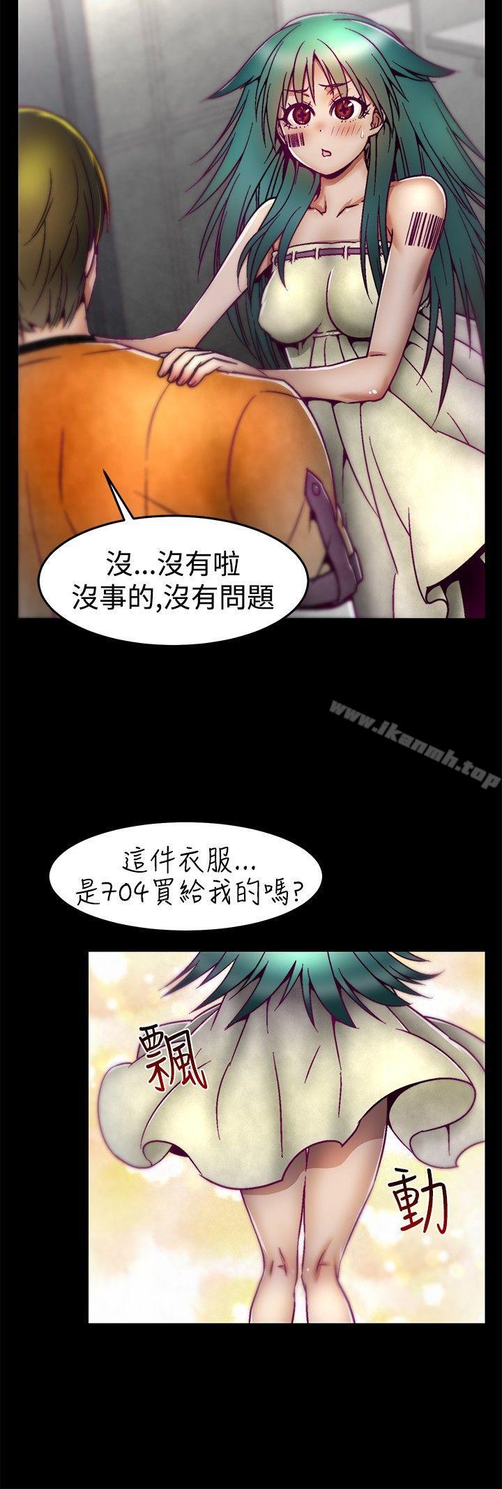 9P - 啪啪啪调教所