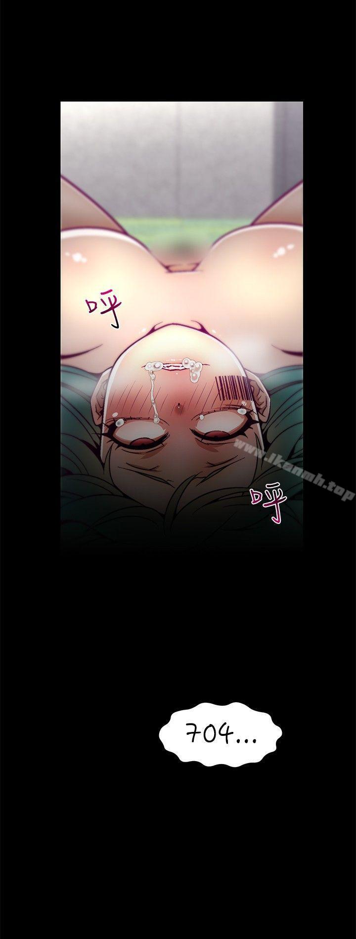 21P - 啪啪啪调教所