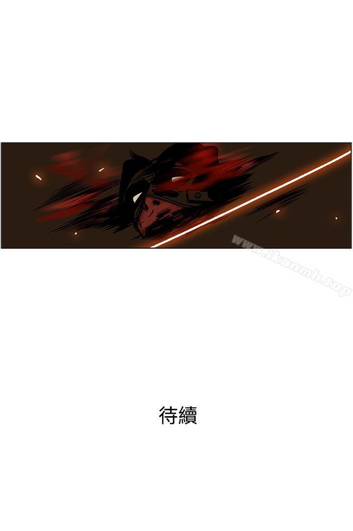 12P - 巨人(完结)