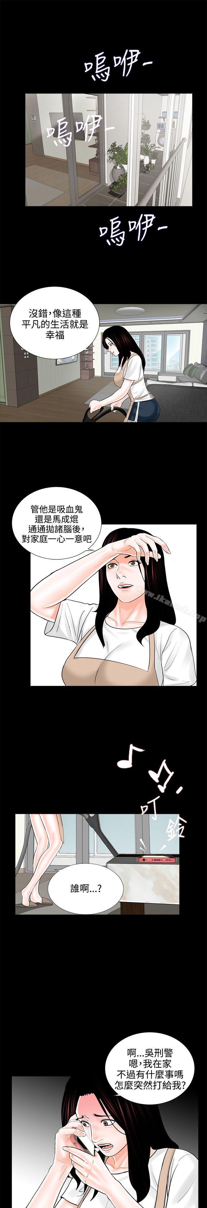 21P - 梦魇