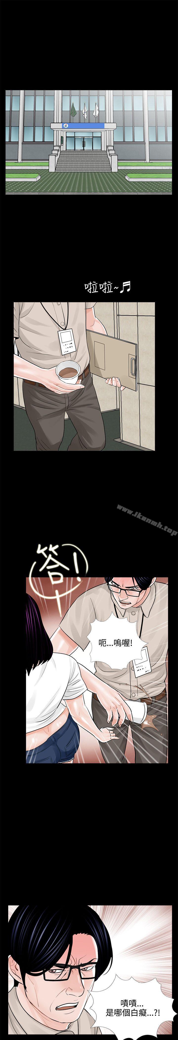1P - 梦魇
