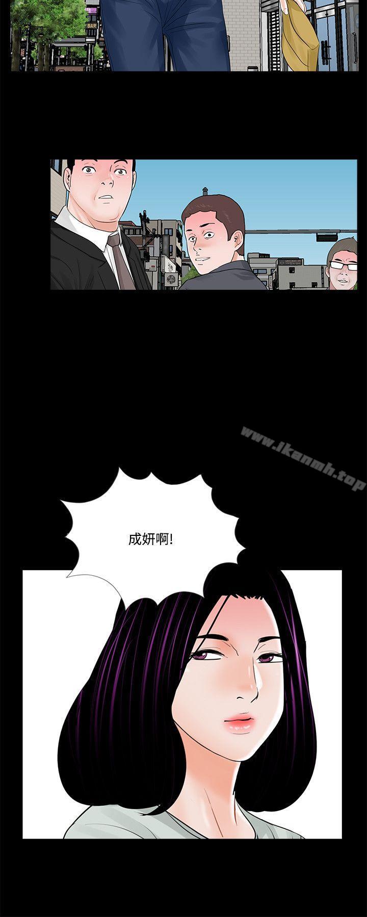 22P - 梦魇