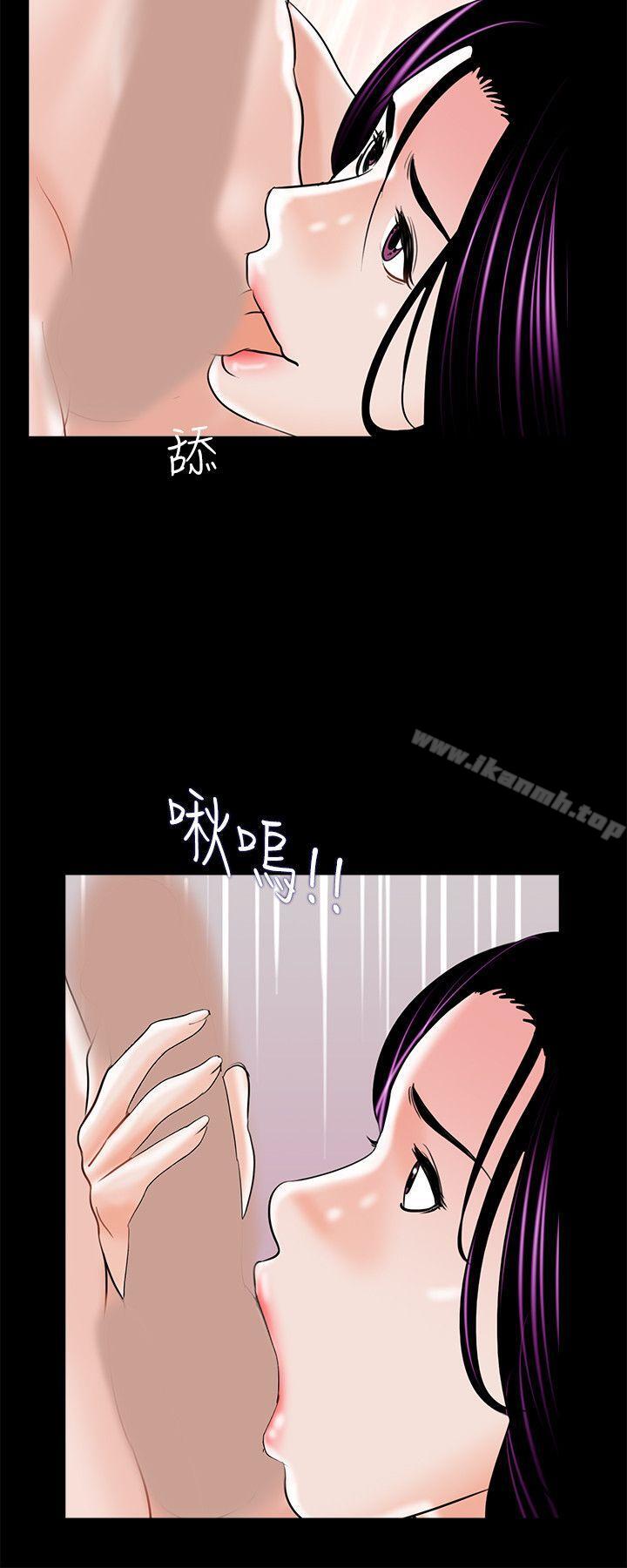 22P - 梦魇
