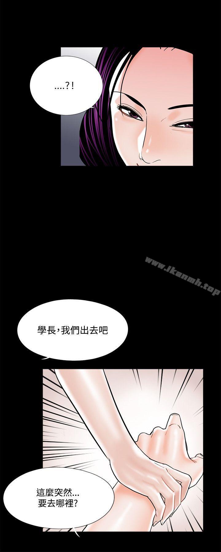 22P - 梦魇