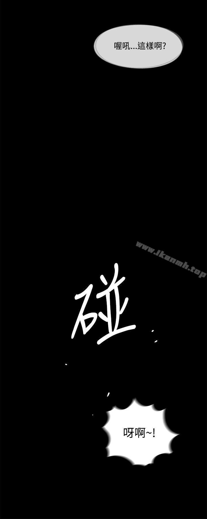14P - 梦魇