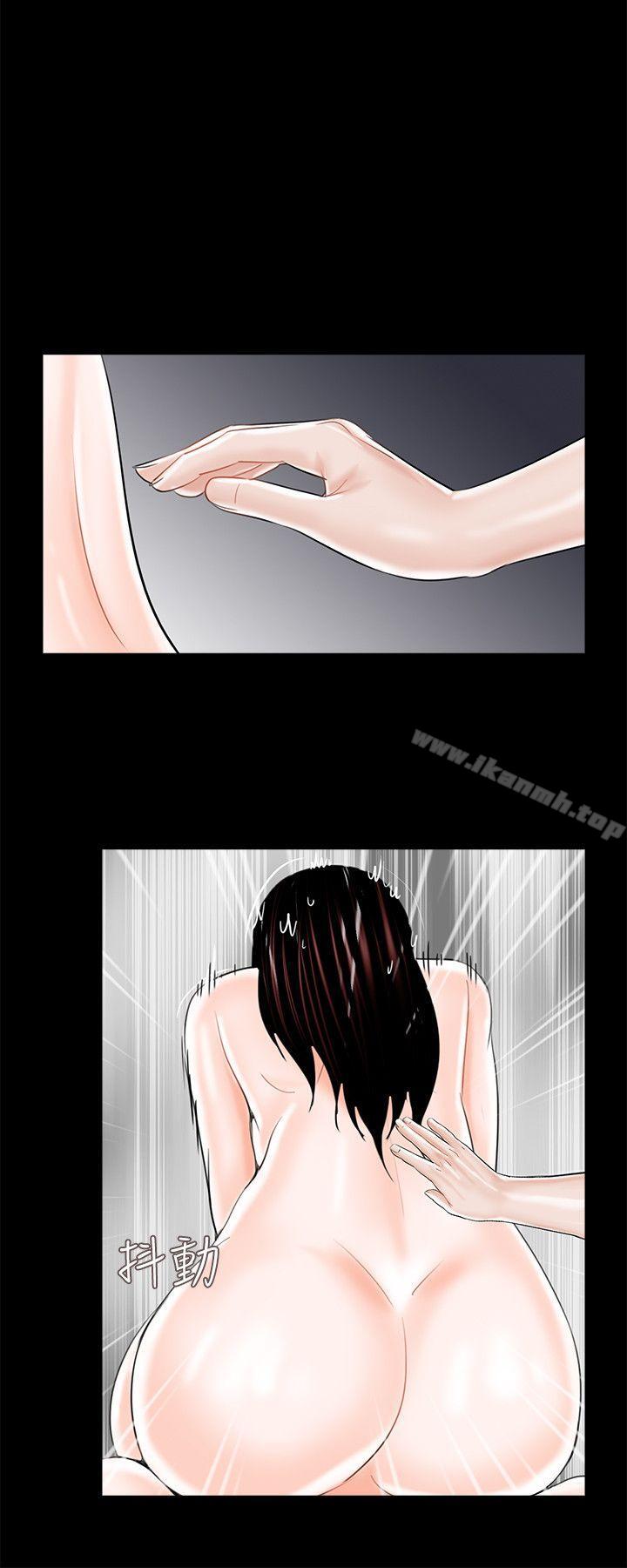 16P - 梦魇