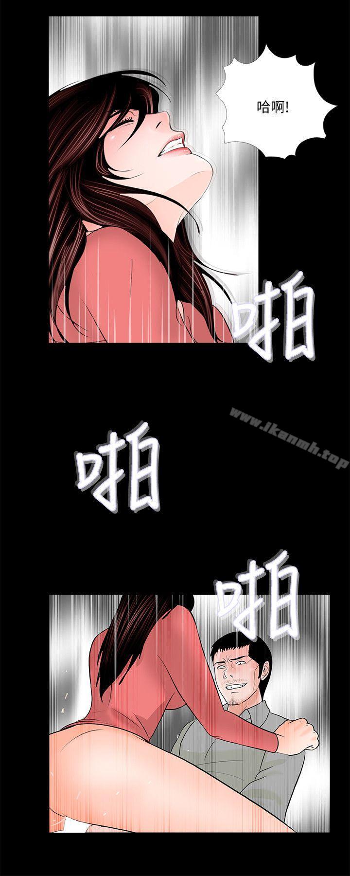 21P - 梦魇