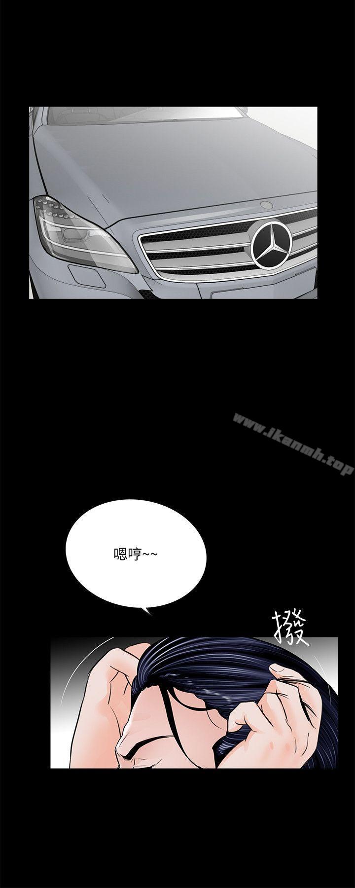 17P - 梦魇