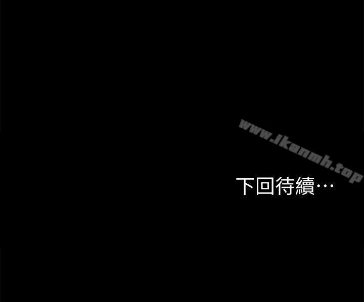 27P - 梦魇