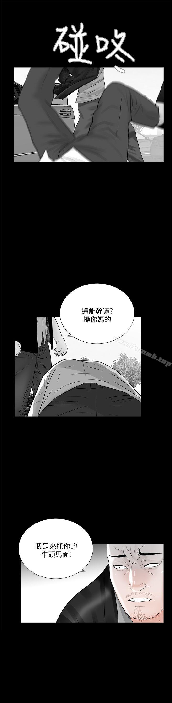 1P - 梦魇