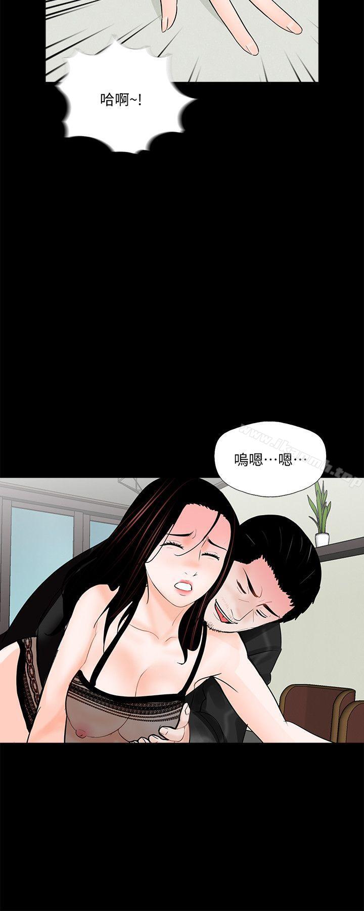 22P - 梦魇
