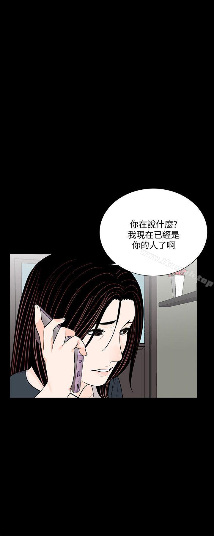 22P - 梦魇