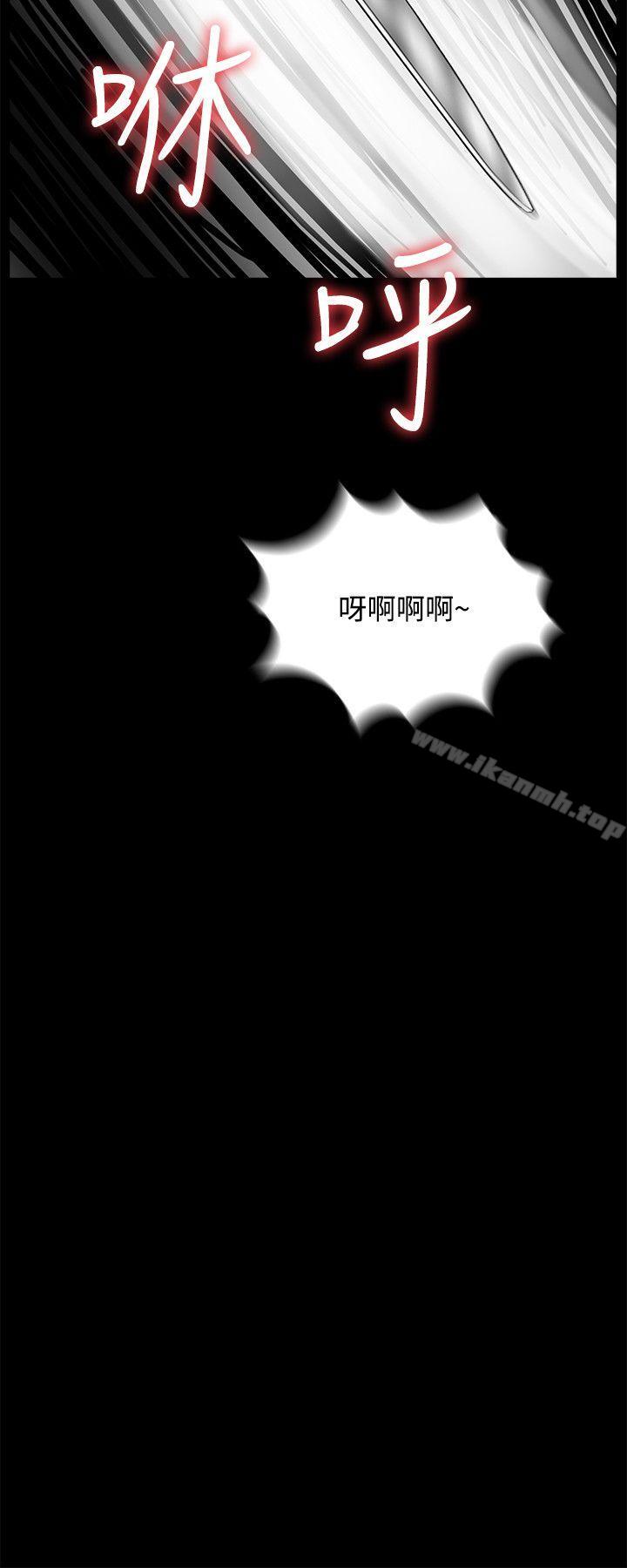 28P - 梦魇