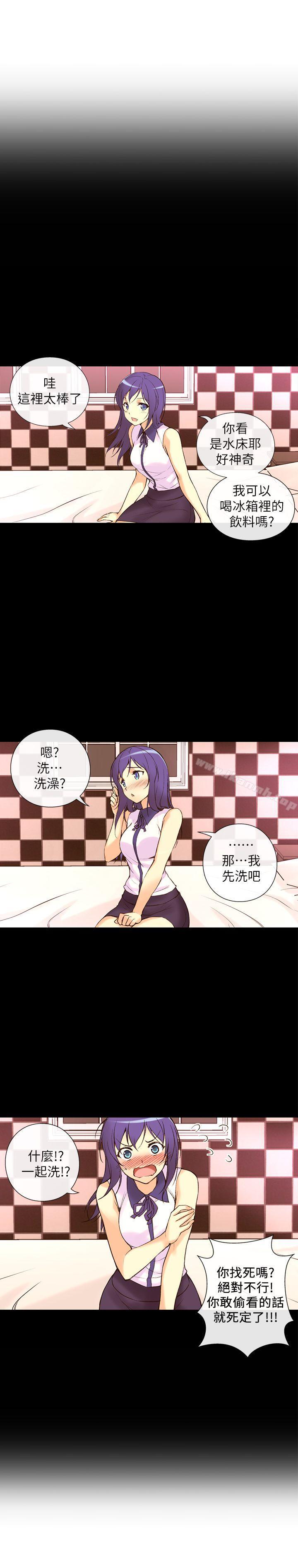 15P - 高中生小女友