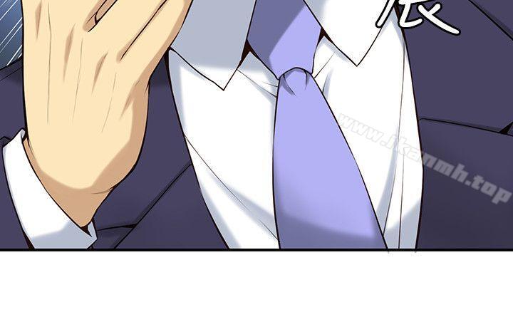 28P - 高中生小女友