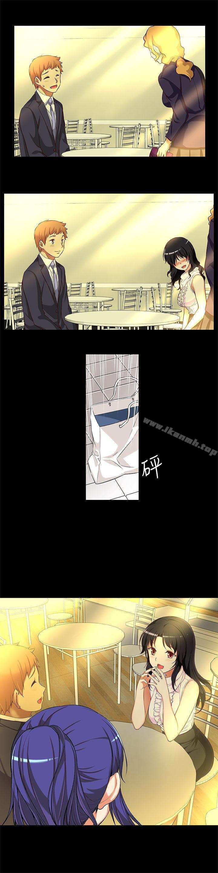 14P - 高中生小女友