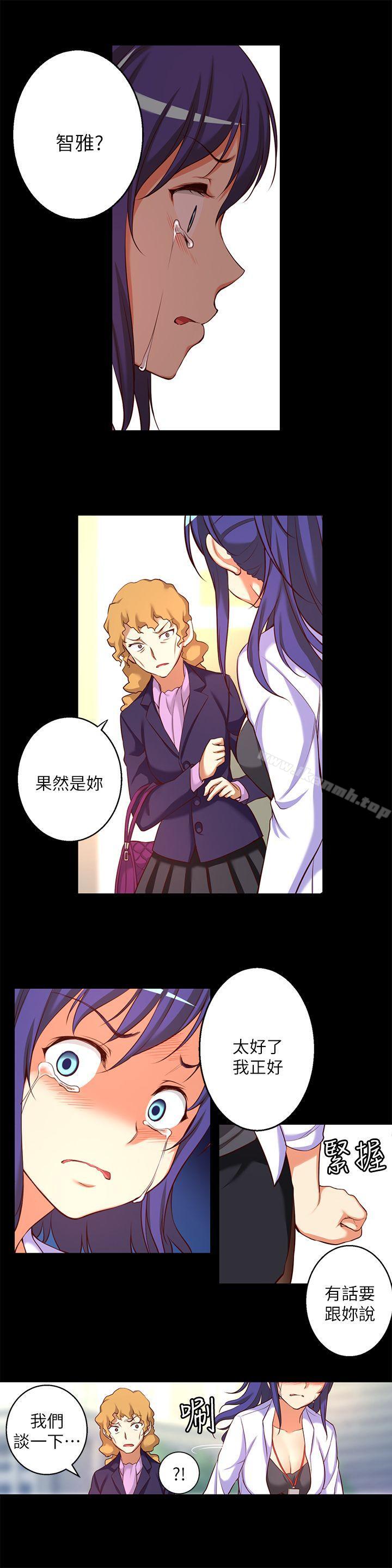 4P - 高中生小女友
