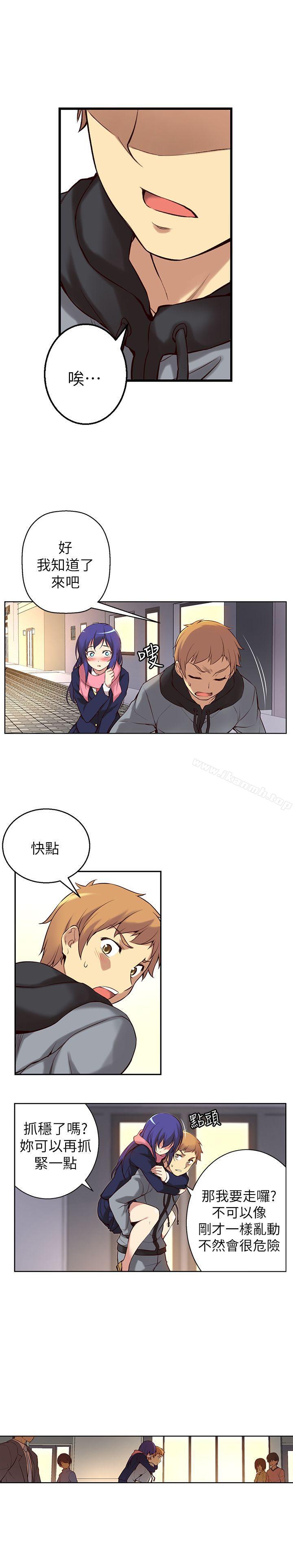27P - 高中生小女友