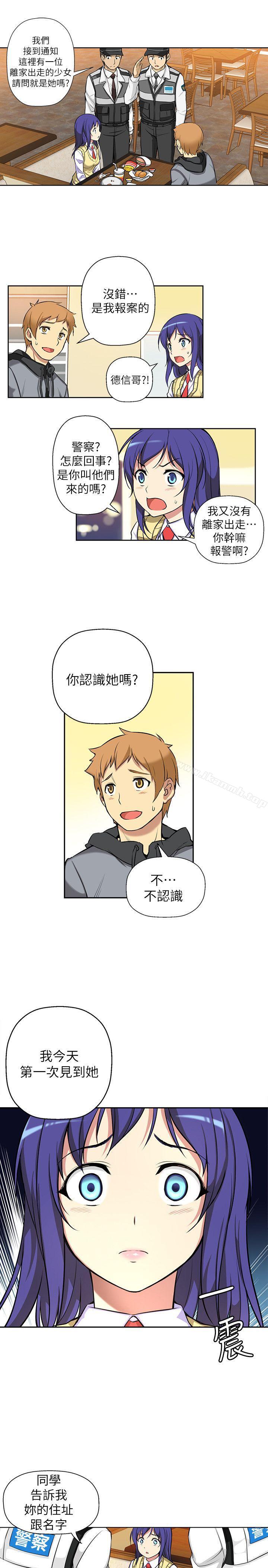 19P - 高中生小女友