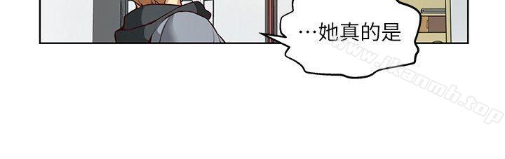 12P - 高中生小女友