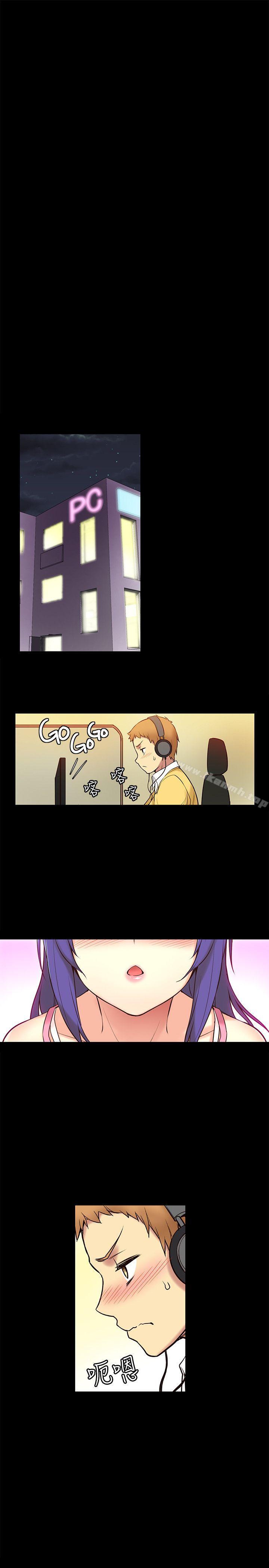 14P - 高中生小女友