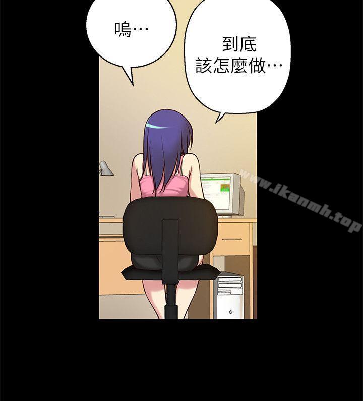 28P - 高中生小女友