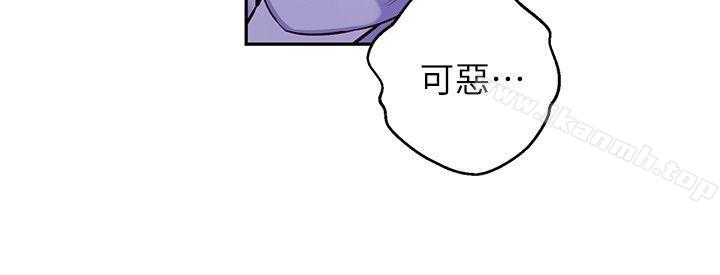 3P - 高中生小女友