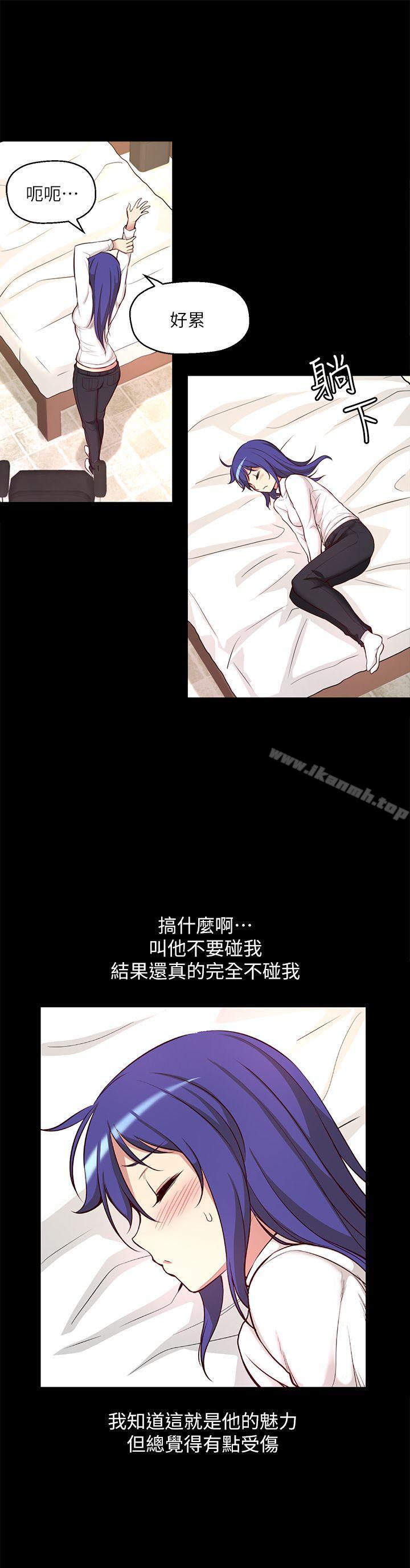 17P - 高中生小女友