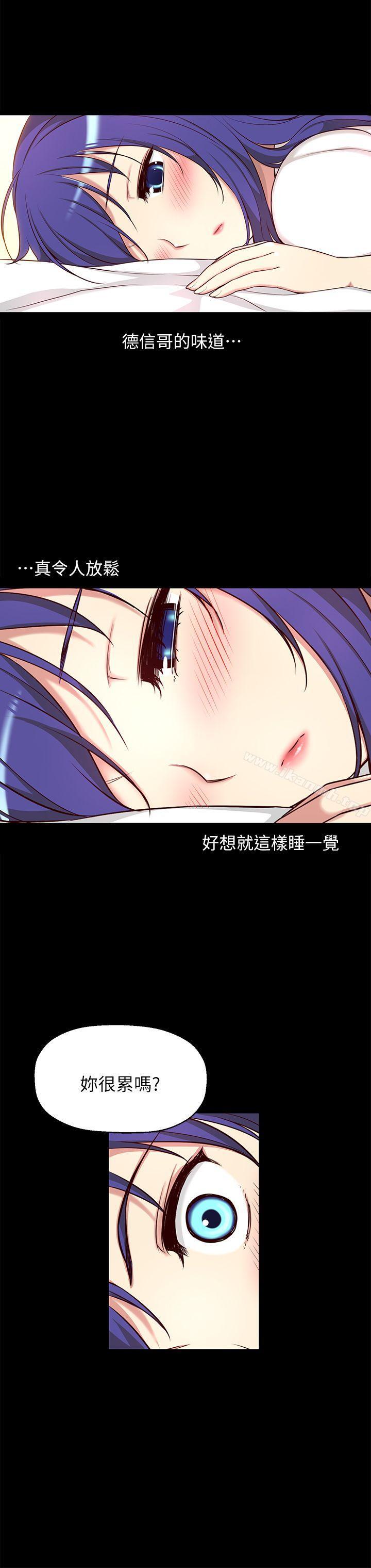 18P - 高中生小女友