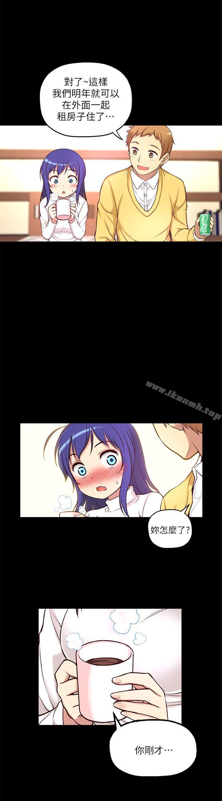 22P - 高中生小女友