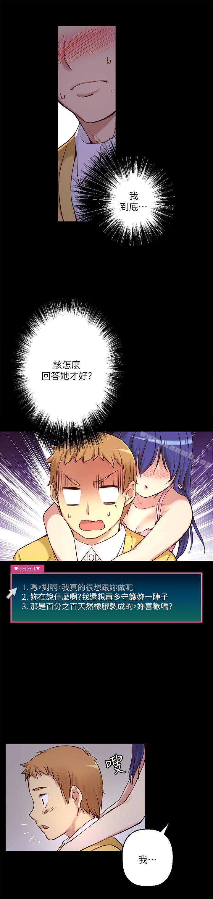 20P - 高中生小女友