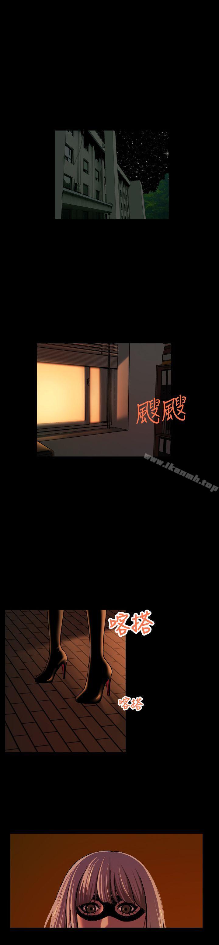 1P - 蒙面女王