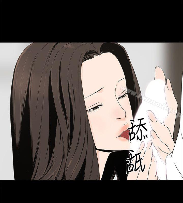 19P - 金钱与女人