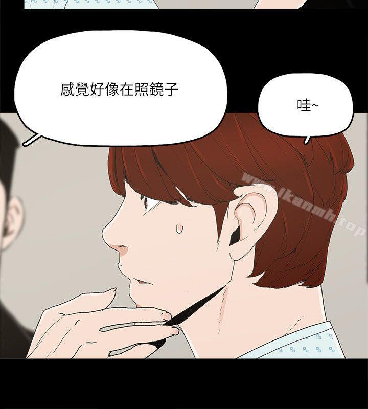 22P - 金钱与女人