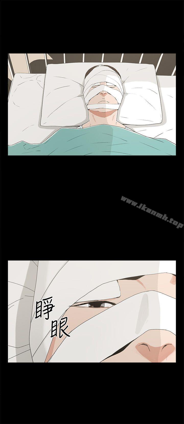 3P - 金钱与女人