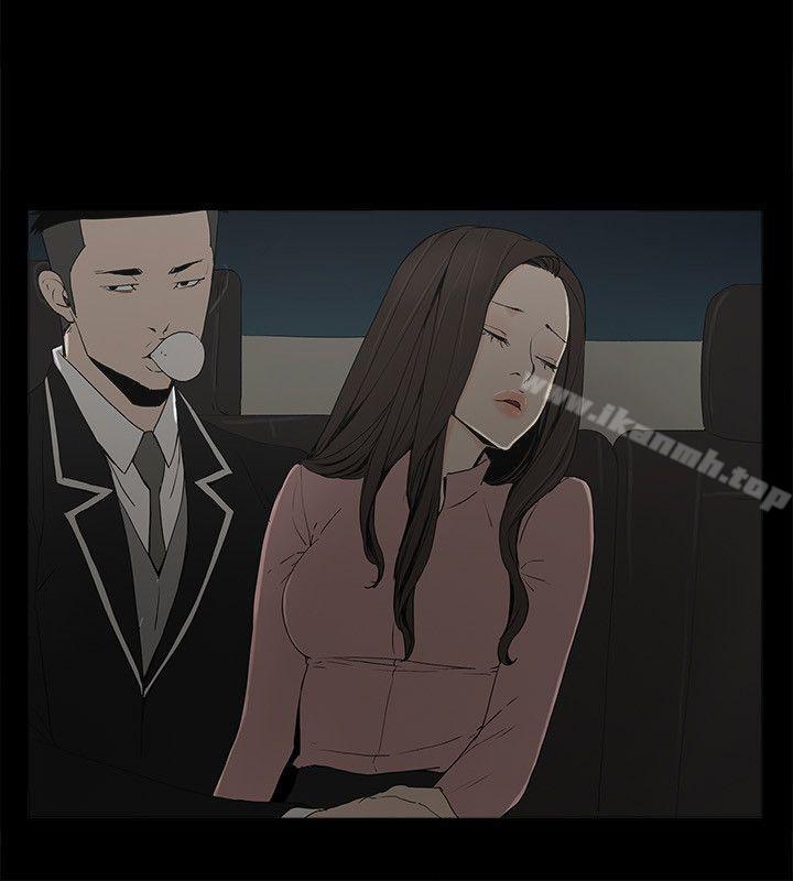 25P - 金钱与女人