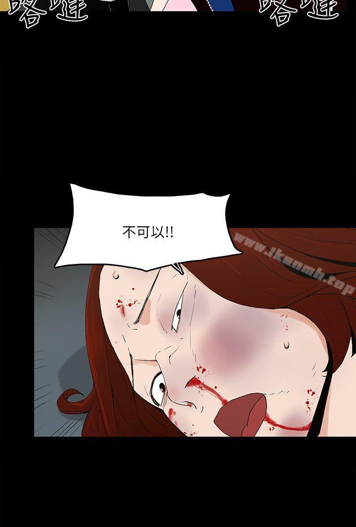 17P - 金钱与女人