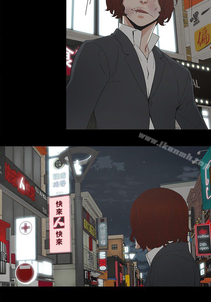 28P - 金钱与女人