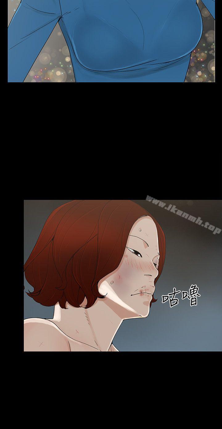 6P - 金钱与女人