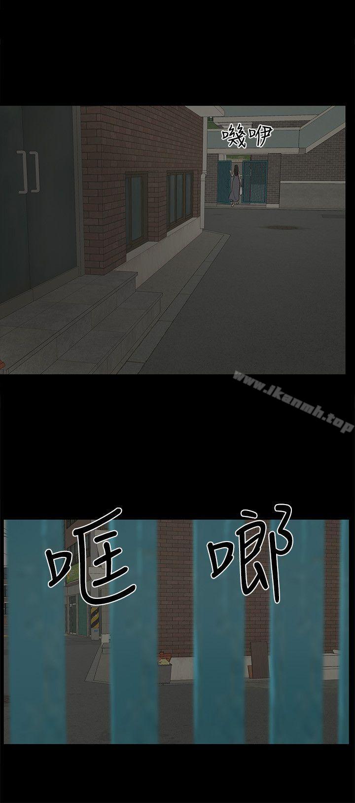 30P - 金钱与女人