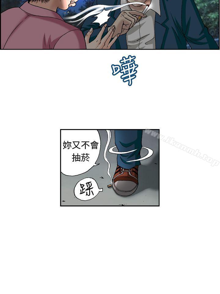 6P - 疗育女孩(完结)
