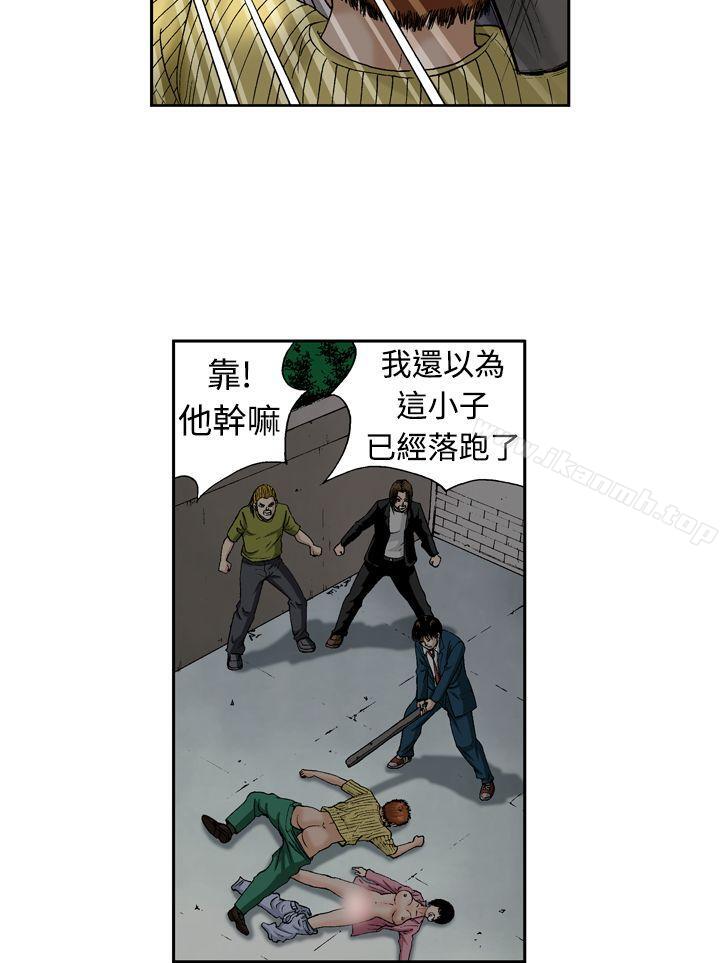 3P - 疗育女孩(完结)