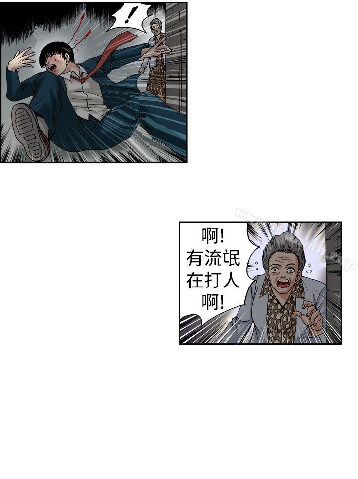 6P - 疗育女孩(完结)