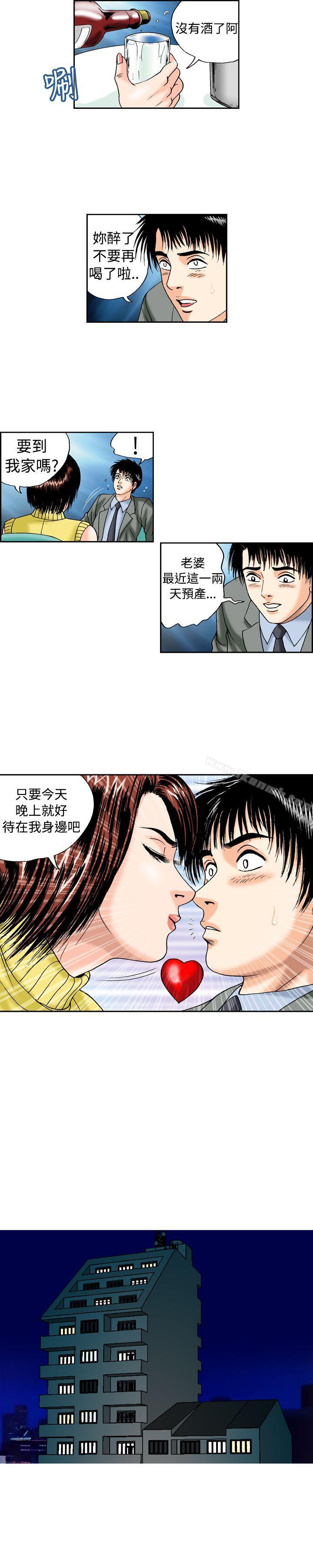 7P - 疗育女孩(完结)