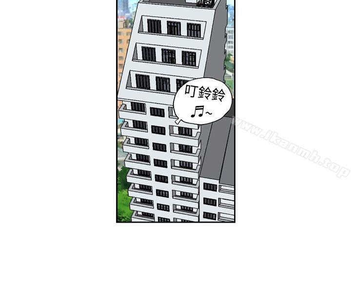 16P - 疗育女孩(完结)