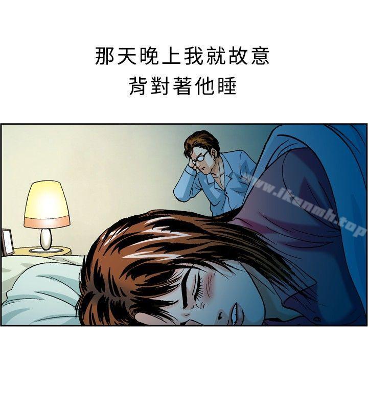 4P - 疗育女孩(完结)
